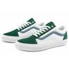 Vans Old Skool Varsity Canvas - Green Unisex Sneakers Blue VN0A5JMIBLG