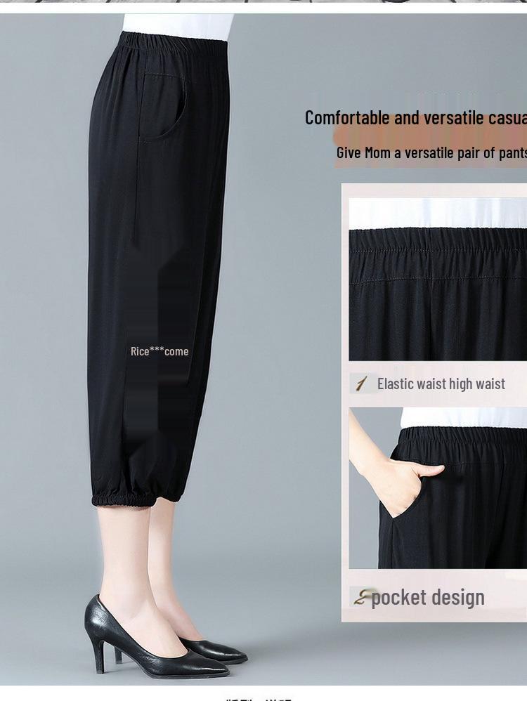 Летние вышитые хлопково-льняные брюки для мамы - Дышащие, повседневного кроя для женщин