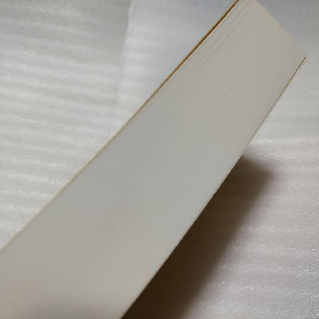 [Б/У] Лэнг "Введение в анализ" 5-е издание