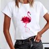 Short Sleeve Leopard Love Letter Trend Women's Print Tee Top Summer Fashion Tshirt Woman Female Basic T Clothing Graphic T-shirts
