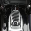 Защитная накладка на рычаг переключения передач AT для Peugeot 2008 E2008 2020-2025 208 2020-2025 E208 2020-2025 Автомобильные наклейки Аксессуары