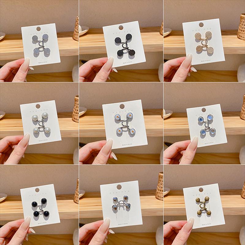 Джинсовые сменные маленькие брюки с затягивающейся пряжкой на талии, фиксированная одежда, артефактная юбка, антибликовые аксессуары