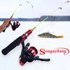 Комбинация удочки и катушки Набор чувствительной зимней удочки и спиннинговой катушки для зимней рыбалки