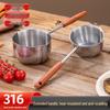 HUIHUADU Stainless Steel Hot Oil Drizzle Pot