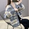 Женский oversized вязаный кардиган в винтажном бохо стиле, с длинным рукавом, V-образным вырезом, толстый теплый свитер
