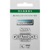 Sic Japan Thick Quattro Quattro 4 Titanium Refill Blades 4pcs Men's Replacement Blades Razors for Men Be Careful Not To Injure Yourself When Replacing