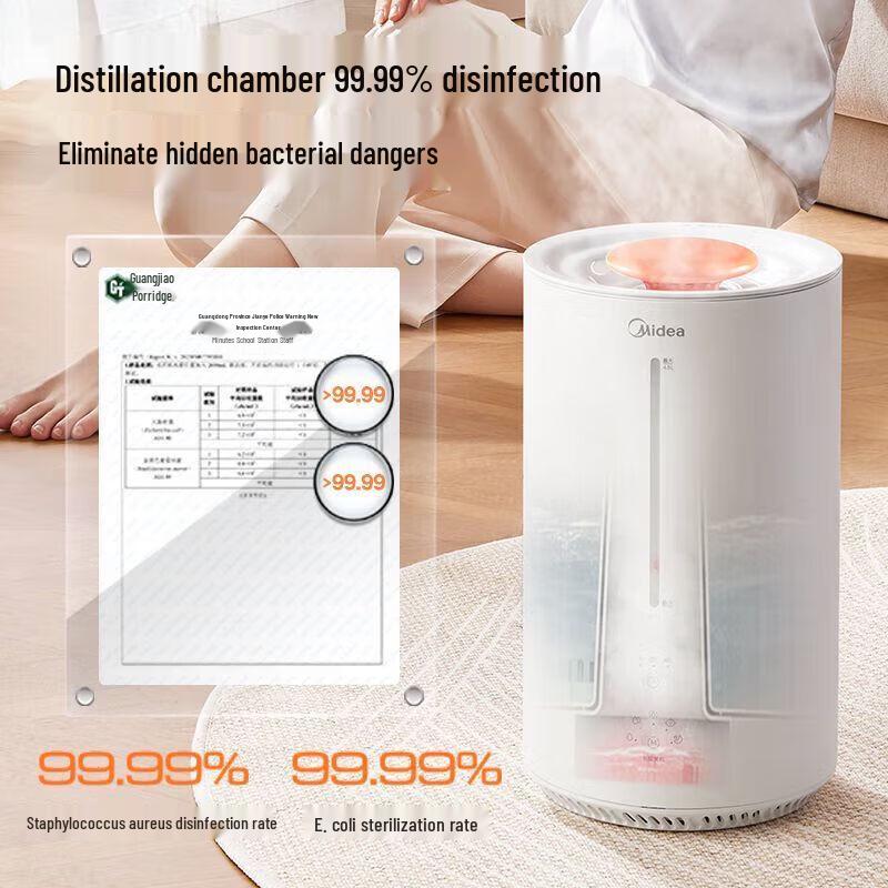 Midea SR-3R50 Увлажнитель воздуха с функцией распыления тумана, китайская вилка (адаптер в комплекте)