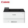 Canon ImageCLASS LBP243dw Беспроводной двусторонний монохромный лазерный принтер Штепсель CN (адаптер в комплекте)