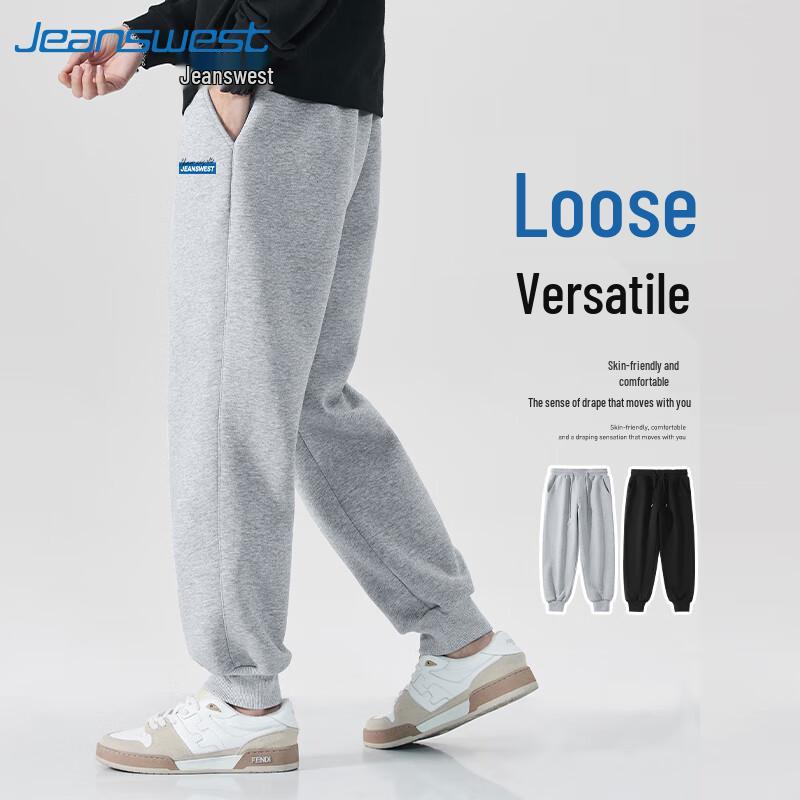 Мужские спортивные брюки-джоггеры Jeanswest из плотной хлопковой смеси, свободного кроя