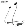 Беспроводные Bluetooth-наушники Sony WI-C100 с шейным ободом