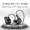 KEFINE Arnar Wired Planar Magnetic Knowles BA Driver Hybrid IEM Monitor with OFC 3 Tuning Nozzles Compatible with Earphones 14.5mm + In-Ear