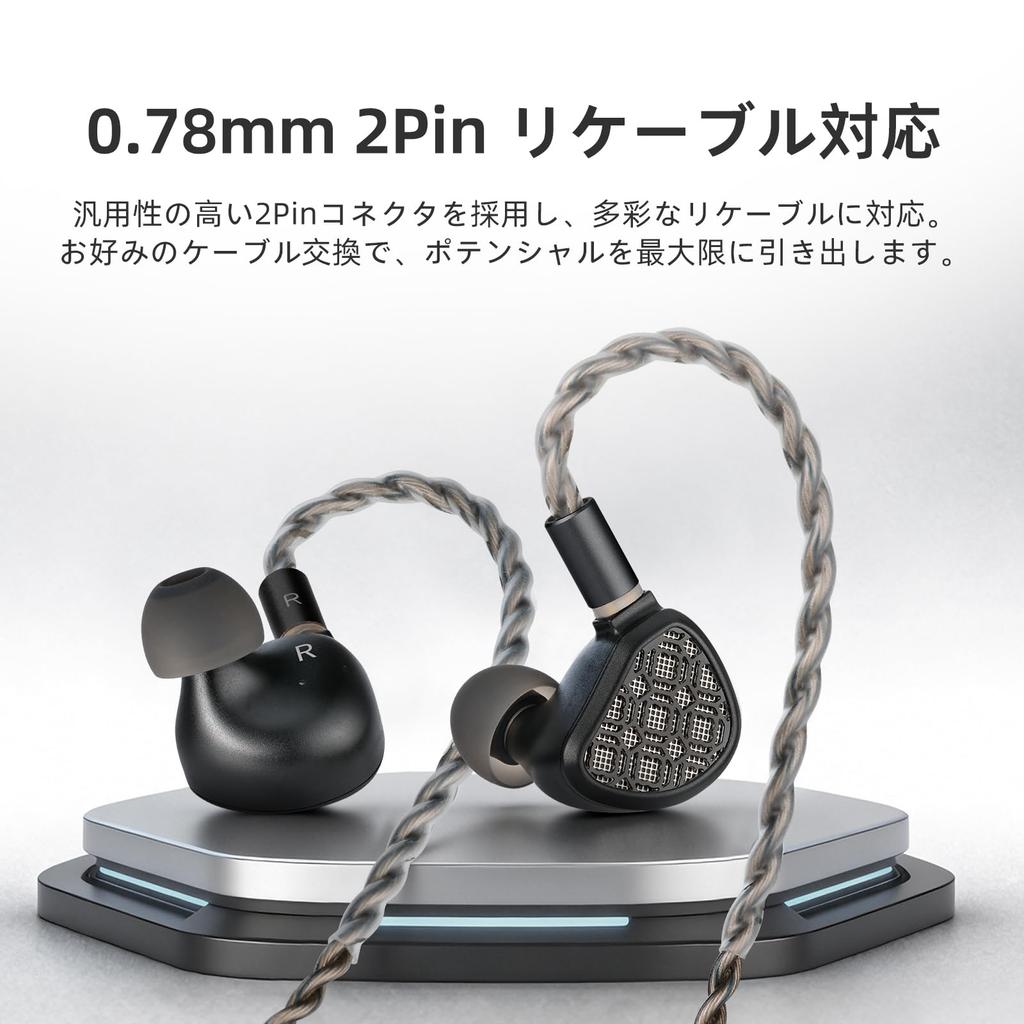 KEFINE Arnar Wired Planar Magnetic Knowles BA Driver Hybrid IEM Monitor with OFC 3 Tuning Nozzles Compatible with Earphones 14.5mm + In-Ear