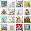 Easter Bunny Print Cushion Cover Spring Easter Egg Hare Pillowcase Home Decoration 40/45/50/60cm
