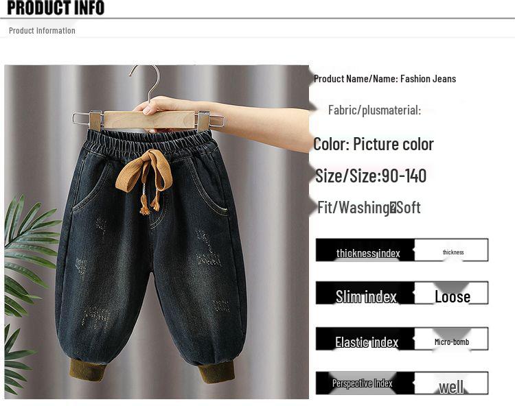 Джинсы для мальчиков на флисовой подкладке: Уютные повседневные брюки для детей на осень/зиму