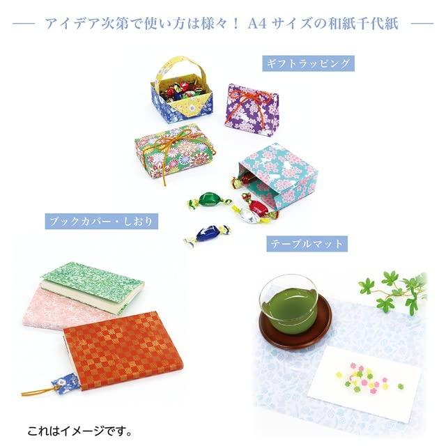 Кимисо Кимоно Красота Ваши Чиёгами А4 12 Снежный Круг и Цветок Сливы 2208 Бумага, Размер, Листы, Дизайн, №