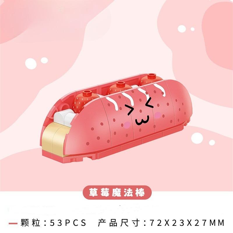 Moc Fun Food Hamburg Cake Dessert Building Blocks Set Macaron Donut French Fries Toys For Children Birthday Holiday Special Gift