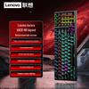 Lenovo Проводная механическая клавиатура GK10