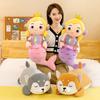Mermaid Plush Toy Doll Pillow Pillow Blanket Shiba Inu 2-in-1 Pillow Children's Blanket Doll