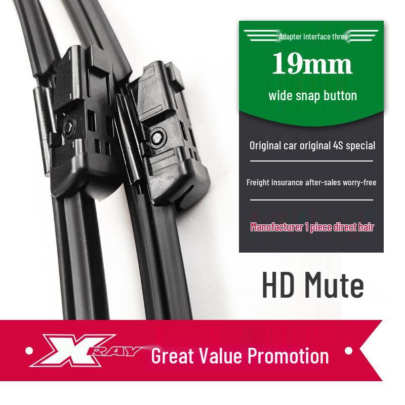 Щетка стеклоочистителя FAW-Volkswagen Magotan: Совместим с моделями B8, B7, B6 (2009-2013) - Бескаркасная резиновая полоса