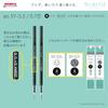 Zebra Blenyou Ballpoint White Black 10 Oil-Based Pen, 0.5mm, Barrel, Ink, Pens, B-BAS87-W