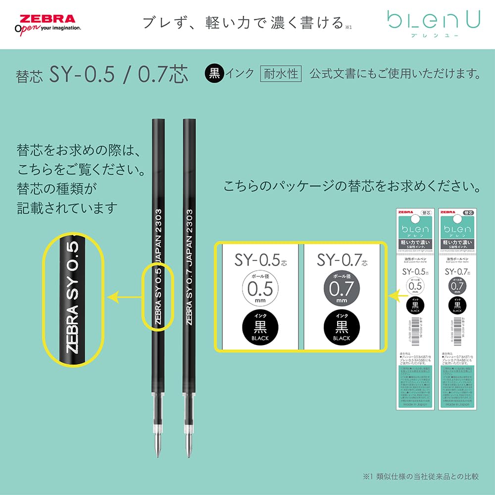 Zebra Blenyou Ballpoint White Black 10 Oil-Based Pen, 0.5mm, Barrel, Ink, Pens, B-BAS87-W