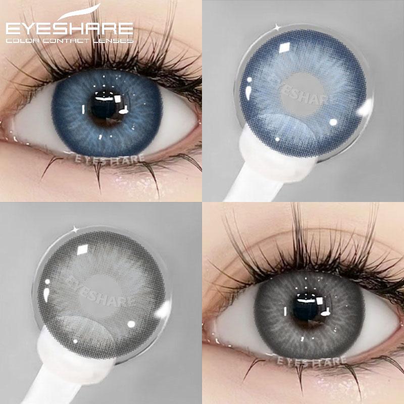 1 Pair Natural Color Contact Lenses for Eyes Brown Contacts Gray Lenses Fashion Lenses Blue Eyes Contacts Lenses Yearly