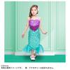 Sales Official TAKARA TOMY Disney Princess Sparkly Stylish Dress Ariel [Domestic Product] 100cm-110cm
