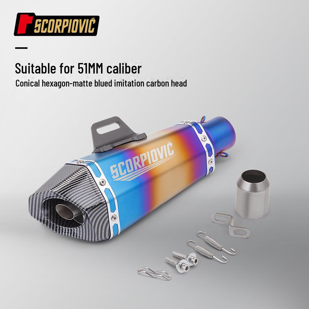 Универсальная шестигранная выхлопная труба 51 мм для мотоциклов и автомобилей