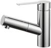 SANEI Single One Hole Washbasin Mixer Faucet for Hair Washing Pull Out Hose Foaming Water Spout K47531JV-13