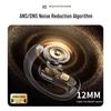 Bluetooth-наушники Newmine LY62 OWS с открытым акустическим оформлением