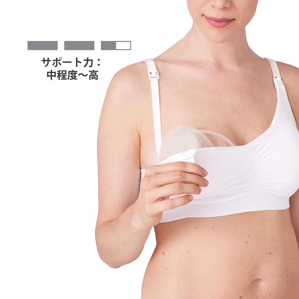 Medela Бюстгальтер для кормления и сцеживания 101043831 Черный XL 3-в-1 & (Черный, XL) Женский