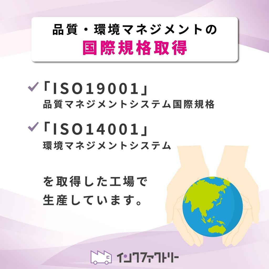 Compatible Canon N20 Ink Cartridge for and XK500 Printers XKI-N21 XK100, XK110, XK120, XK130, (XKIN21+N20/5MP)