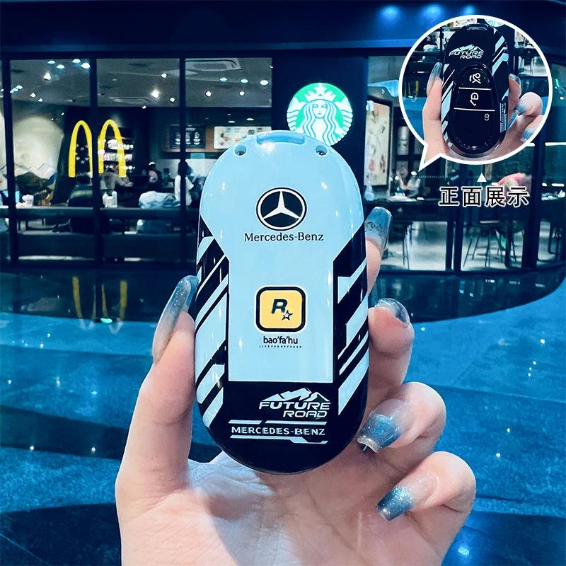 SFX1 Car Key Case Cover for Mercedes Benz 2022 C S Class W206 W223 S350 C260 C300 S400 S450 S500 TPU Shell Fob Holder Protector