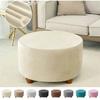 1 шт. Чехол на пуф из мягкого бархата для гостиной, круглый эластичный чехол для подставки для ног, полностью закрывающий сиденье табурета для ног, для спальни