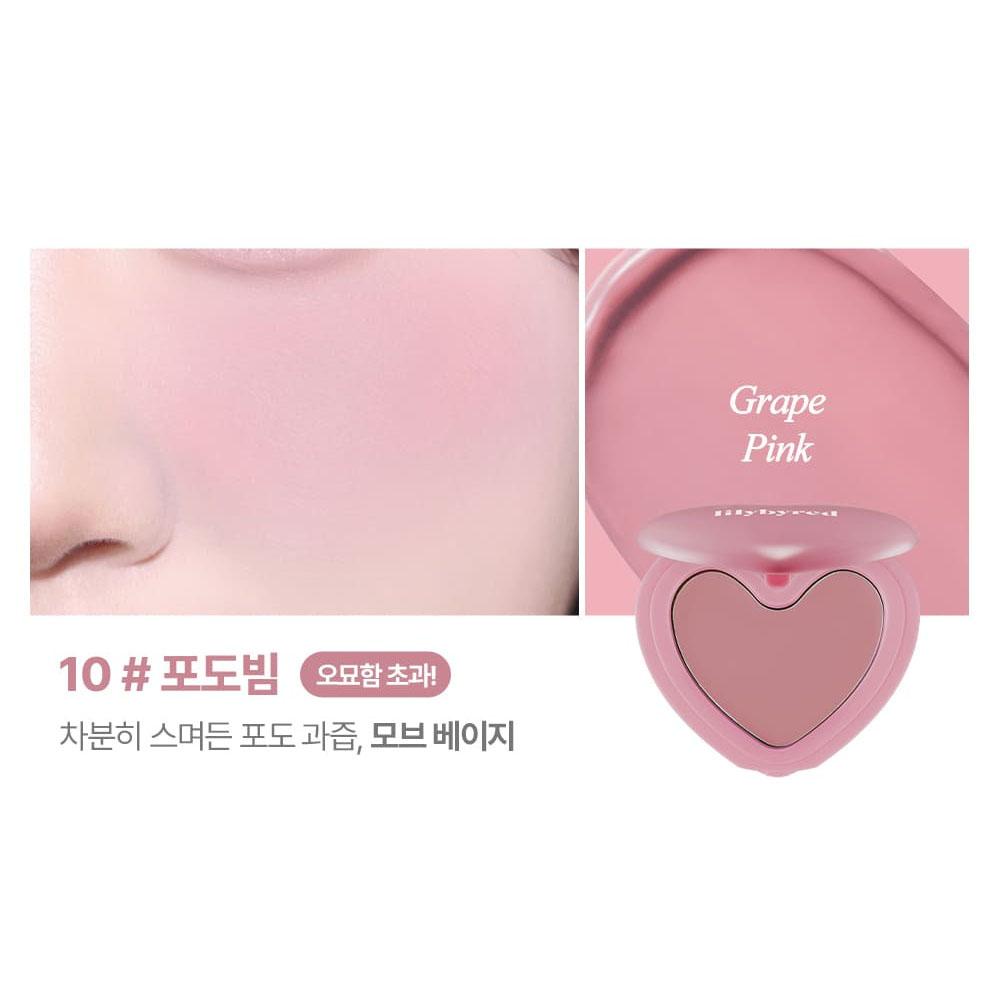 lilybyred Love Beam Бальзам для щек – Кремовый бальзам-румяна для естественного сияния