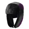 Winter PU Bomber Hat Men's Outdoor Windproof Cold-proof Ski Hat  Ear Protection Thick Fleece Warm Hat