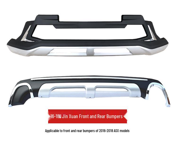 2013-2018 Mitsubishi ASX Передний и задний бамперы, Модифицированные защиты ASX