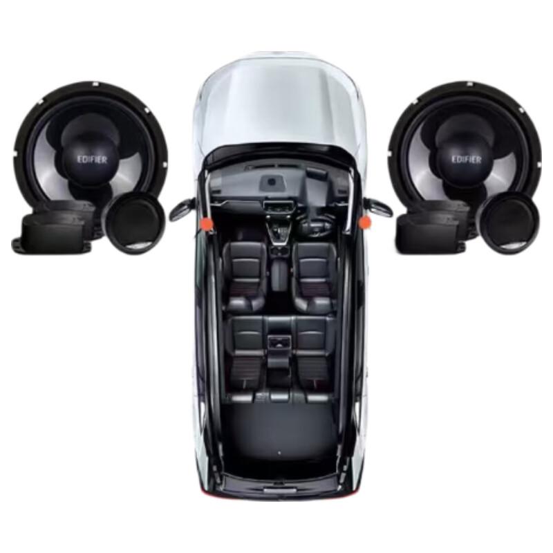 Edifier SF651C 6,5-дюймовые компонентные автомобильные акустические системы CN-разъем (адаптер в комплекте) (Китайская версия)