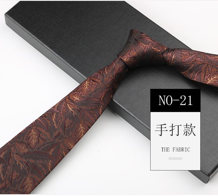 Красный галстук Мужской свадебный костюм шафера Костюм жениха Свадебное платье Деловой узор Ручная вязка