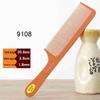 Milin Professional Hair Stylist Combs