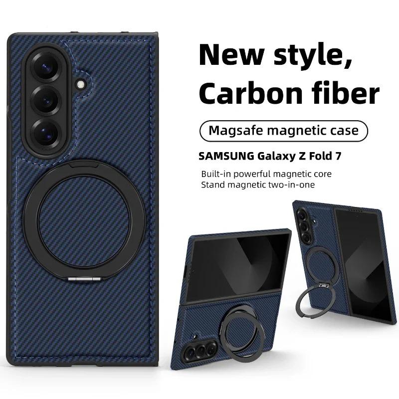 Деловой магнитный чехол с текстурой карбона для Samsung Galaxy Z Fold 7 6 5 4 3 для Magsafe, защитная крышка с вращающейся подставкой на 360°