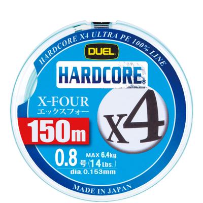 DUEL HARDCORE PE HARDCORE Молочная леска, 0.8, X4, 150м, 0.8, MG, Зеленый, H3274-MG