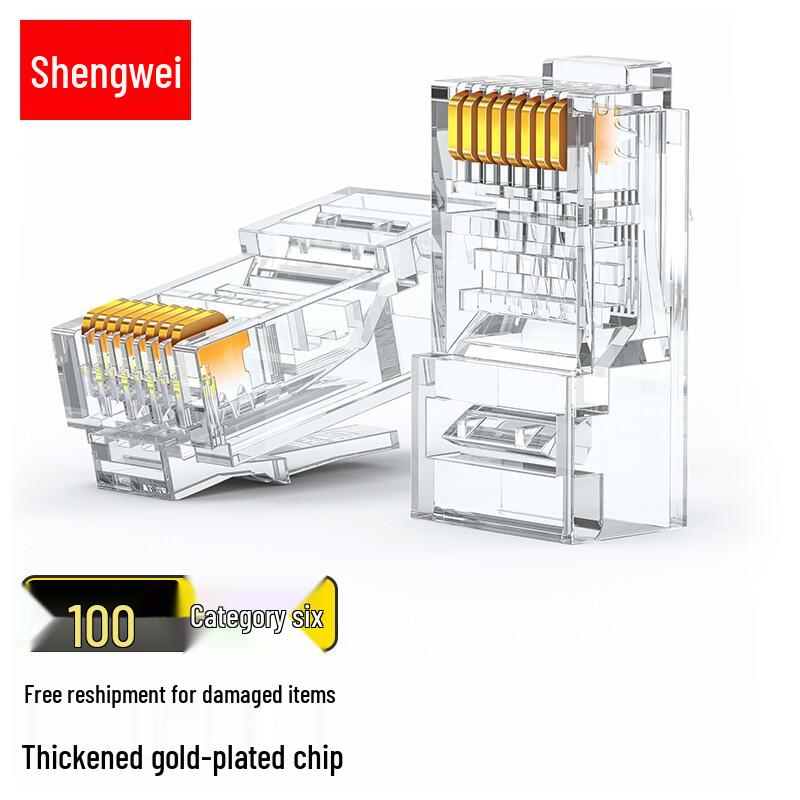 Shengwei RJ Network & Telephone Connectors