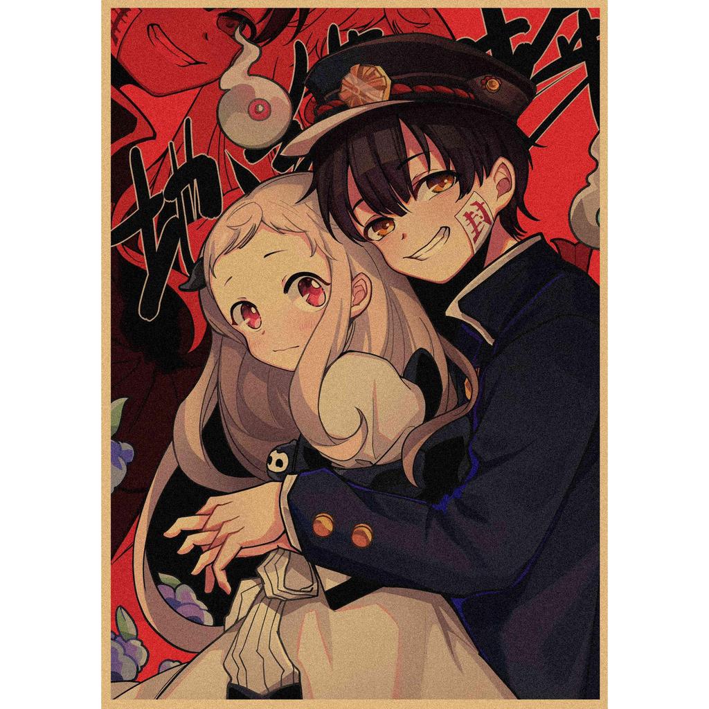 Jibaku Shonen Hanako-kun Anime Poster Decorative Wall Art
