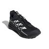 Adidas Terrex Voyager 21 Black White Men Sneakers Core-Black Chalk-White Grey-Two FZ2225