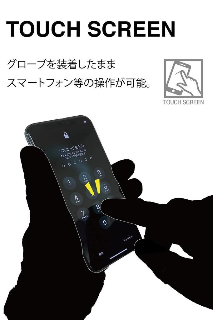 RS TAICHI Motorcycle Leather Gloves with Touchscreen Compatible and RST422 Size L All-Season Built-in Protector, BLACK/GOLD,