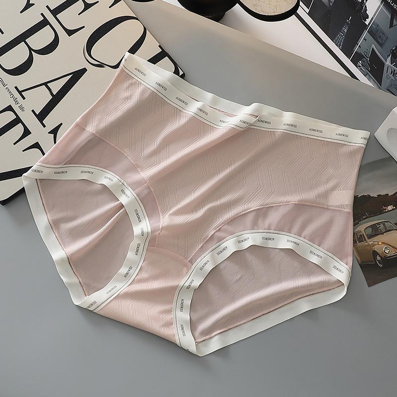 XL до 5XL Большие размеры женские бесшовные трусики удлиняющие трусы спортивный стиль нижнее белье женские влагоотводящие