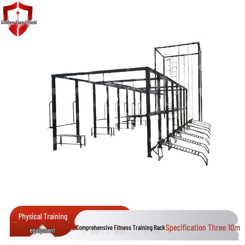 Jinqidun Outdoor Challenge & Training Equipment