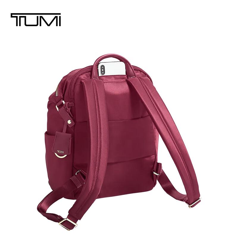 Женский деловой рюкзак TUMI VOYAGEUR для путешествий