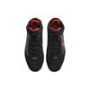 Nike LeBron 7 Famu DX8554-001